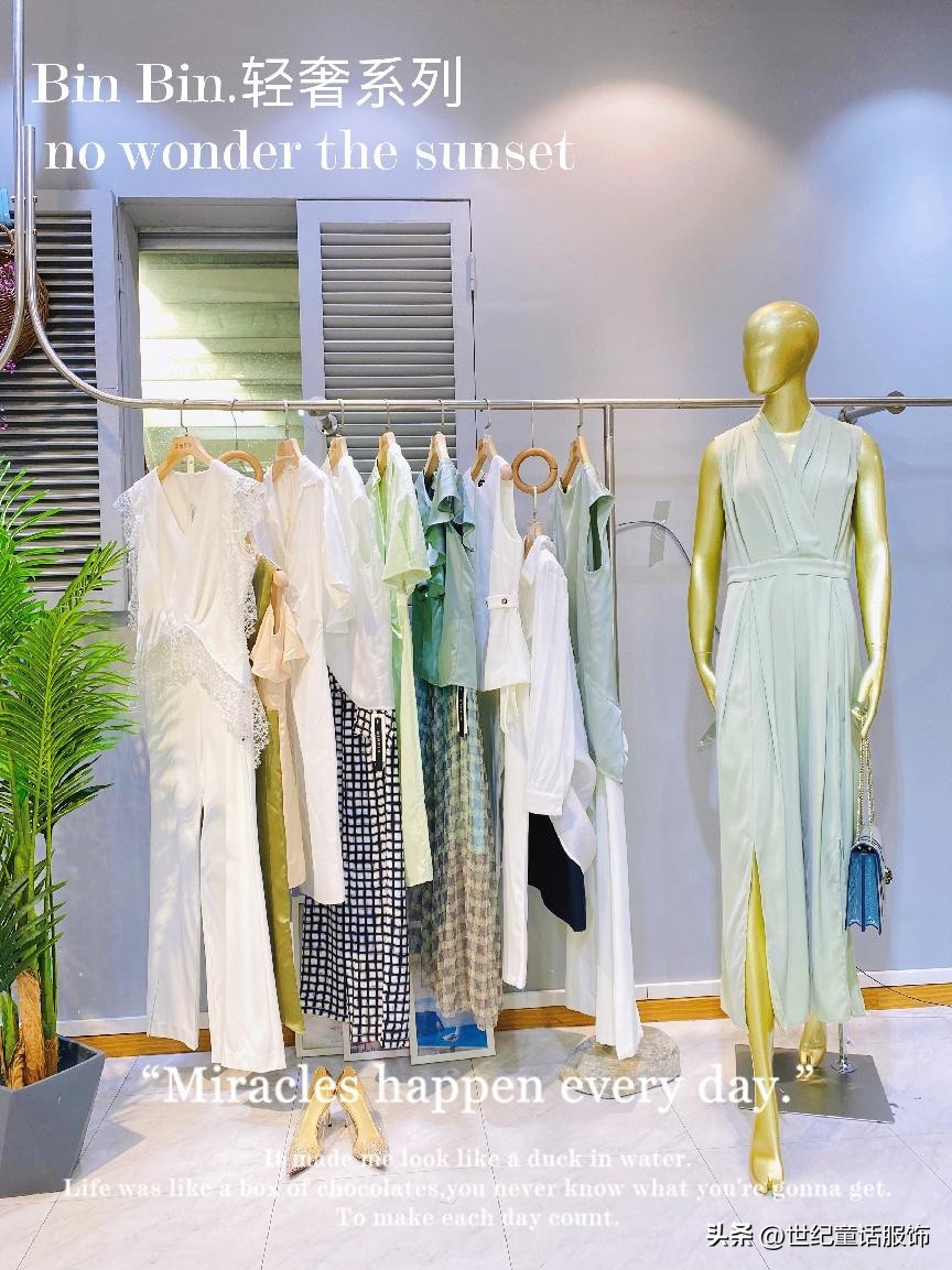 服装店邀约顾客到店文案,服装店顾客买一大堆的朋友圈文案