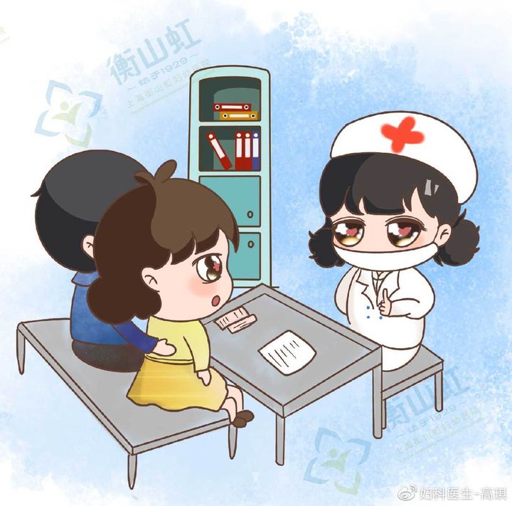 顺产后下面变“松”？剖宫产是不是就不会了？