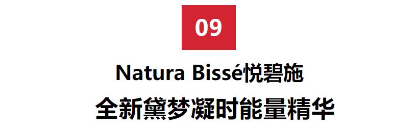 肖战黄明昊,肖战黄明昊神仙颜值