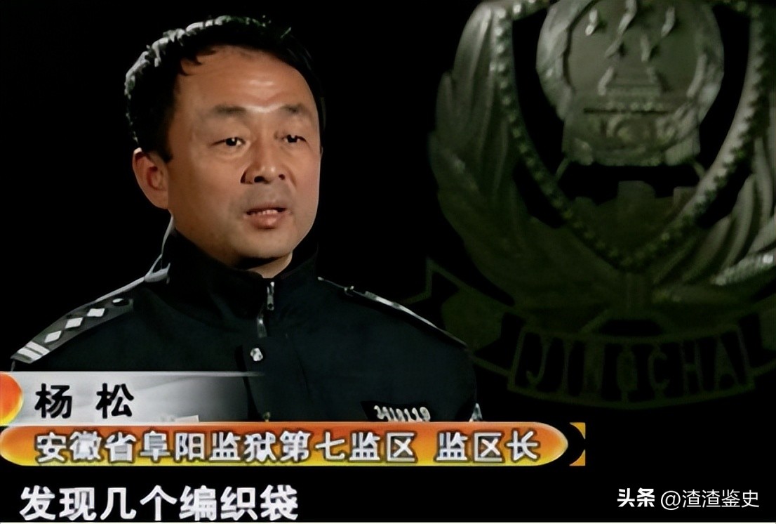 男子打工回家，想和妻子亲热，却意外发现妻子的隐私部位有伤痕