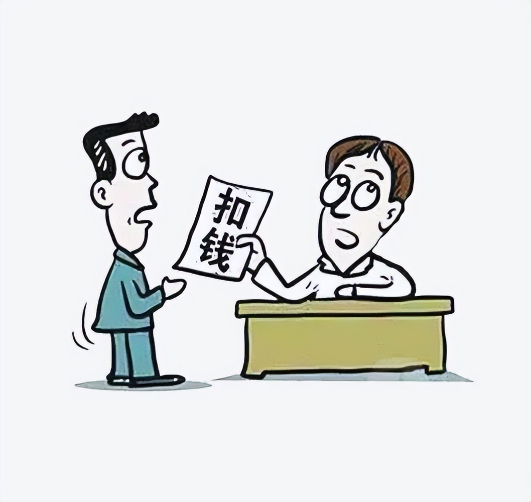 没钱的银行卡还不销户会欠钱吗,没钱的银行卡该销户还是留着