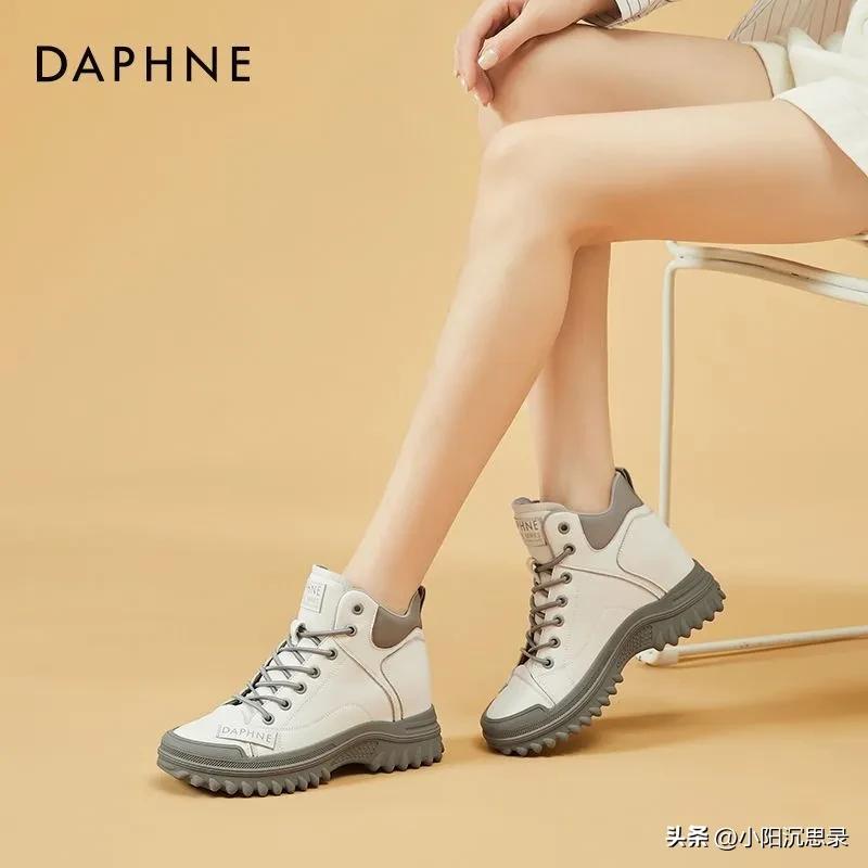 达芙妮和卓诗尼的鞋子哪家好,女款四季鞋品牌达芙妮