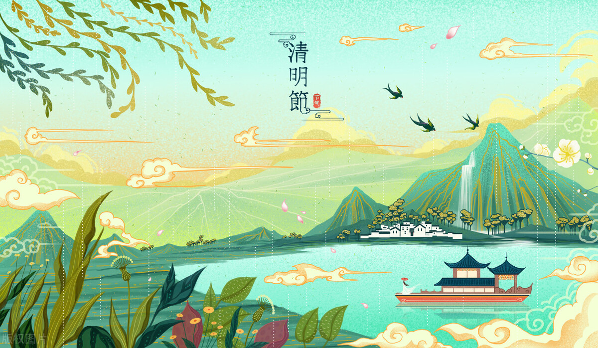 今年清明节不宜扫墓是真的吗,清明节有提前三天就开始扫墓的吗