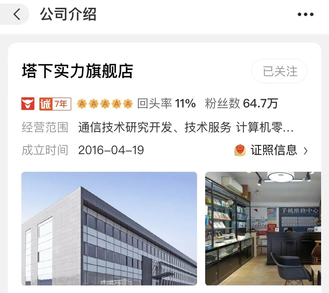 网上快速薅钱的方法,最简单的赚羊毛方法