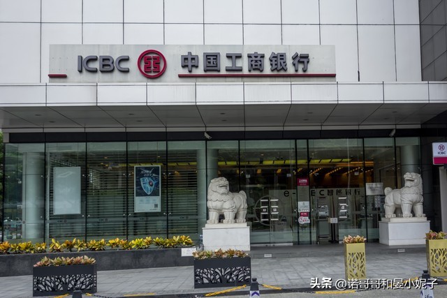 5万存工商银行定期半年利息多少,工商银行定期20万存两年利息多少