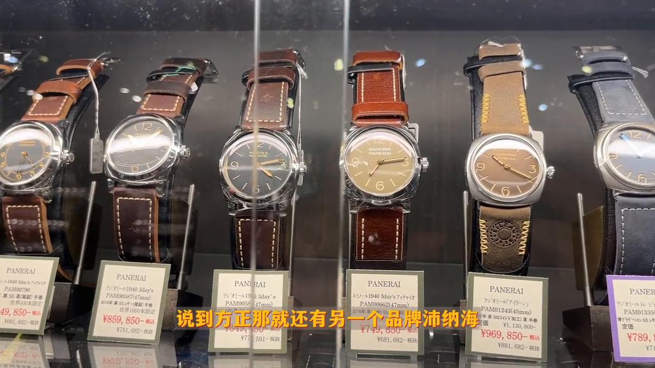 日本龟吉中古店劳力士,日本大阪劳力士表