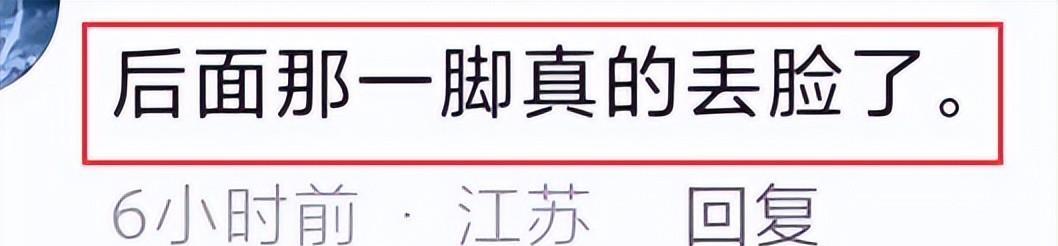 香港足球队黄日华踢人是真的吗,黄日华回应故意踢小球员
