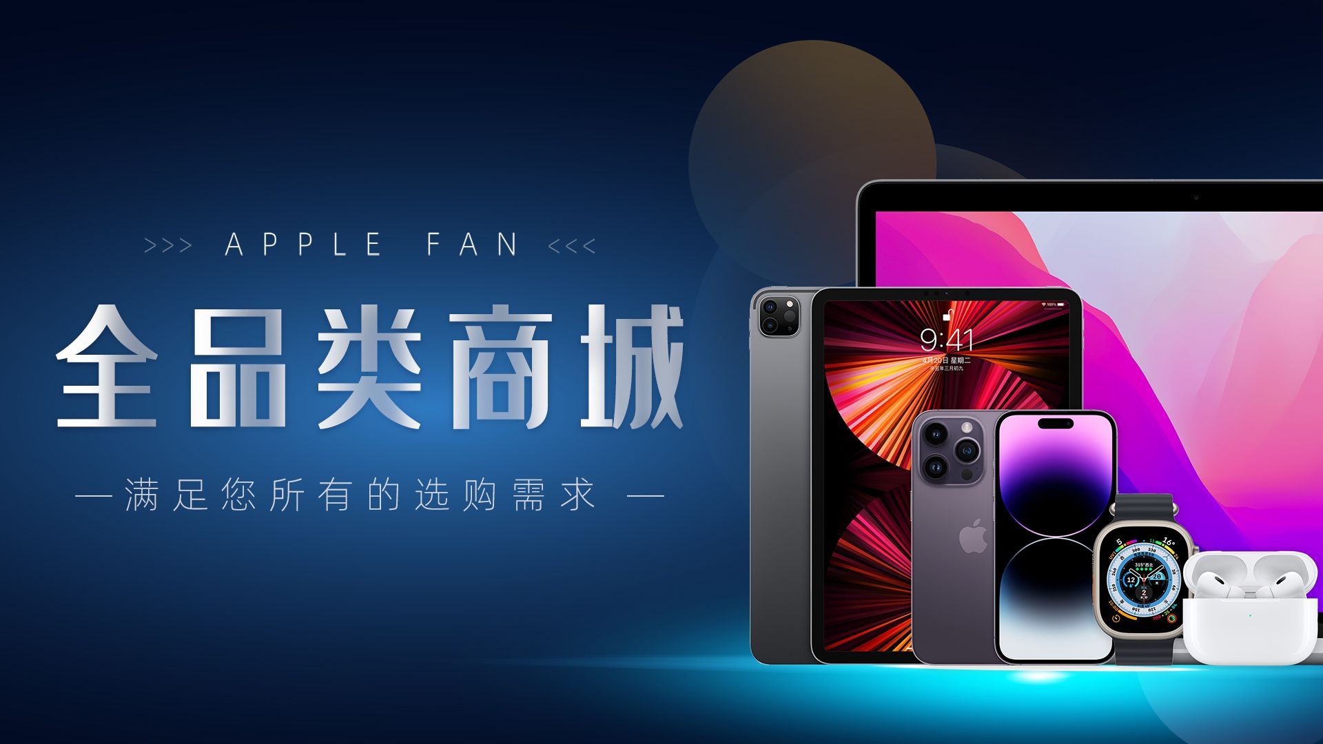 如何全面测试二手ipad,二手ipad怎么看是不是原装机