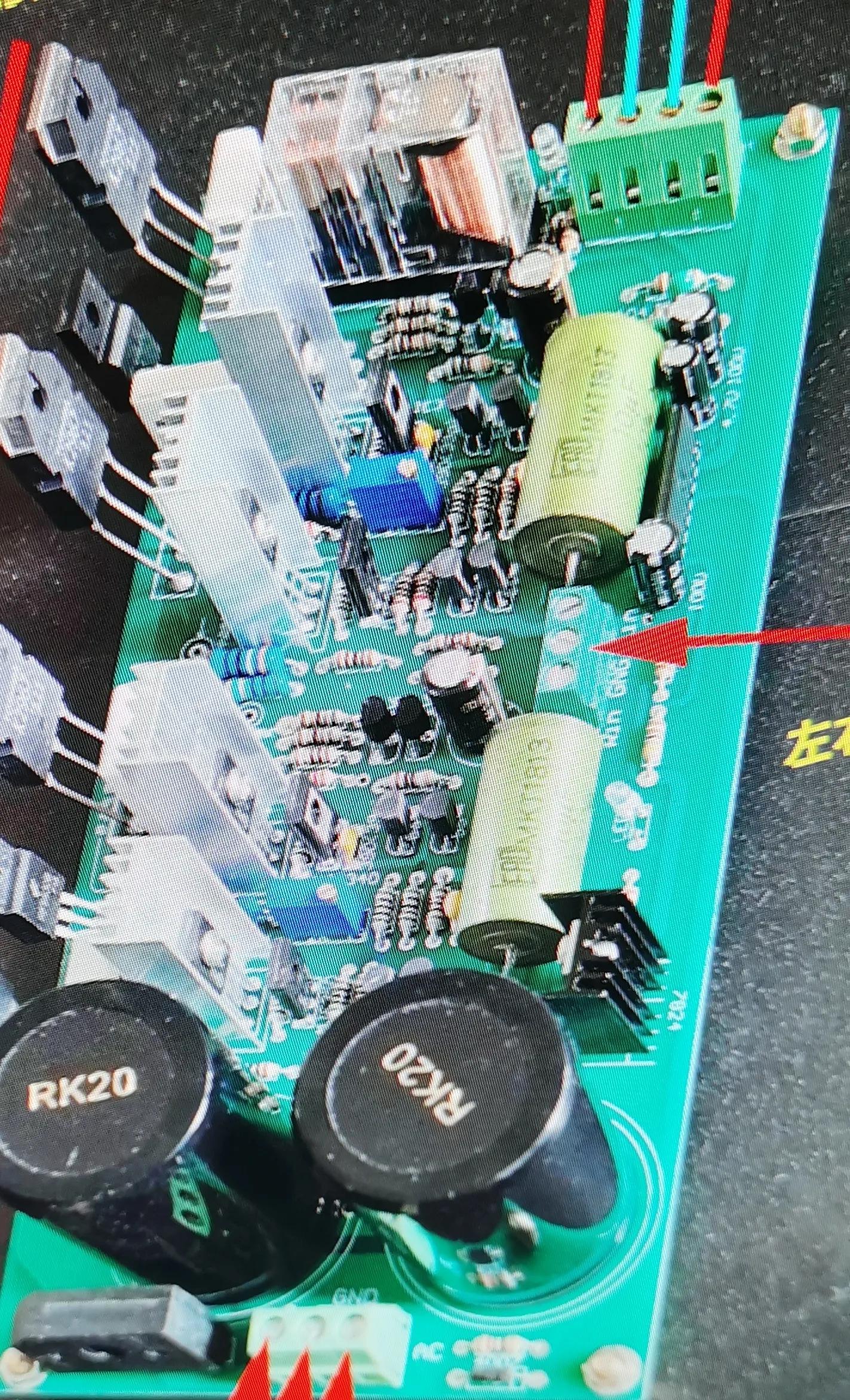 最好的功放板场效应管,发烧级大功率双声道功放板