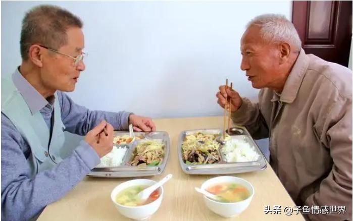 65岁长寿老人哭诉视频,65岁老人哭诉抱团养老一年