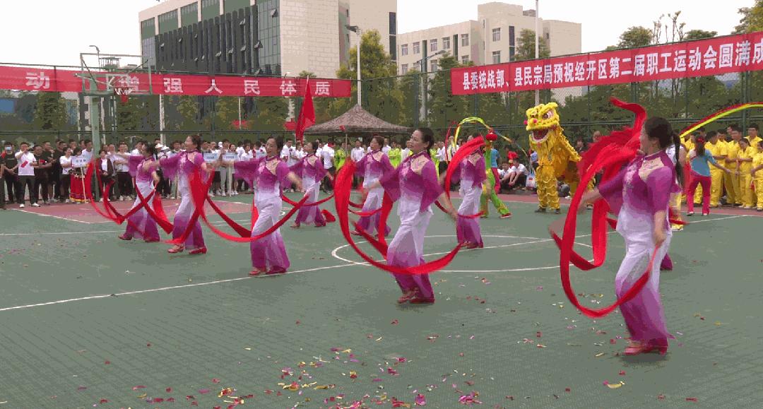 提到你走！去参加你身边的运动会