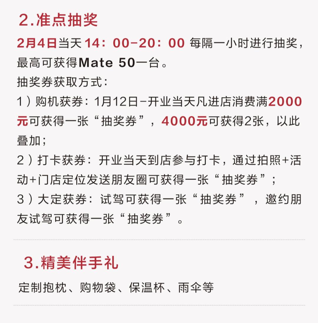 华为全屋智能云南体验店,华为全屋智能家居昆明