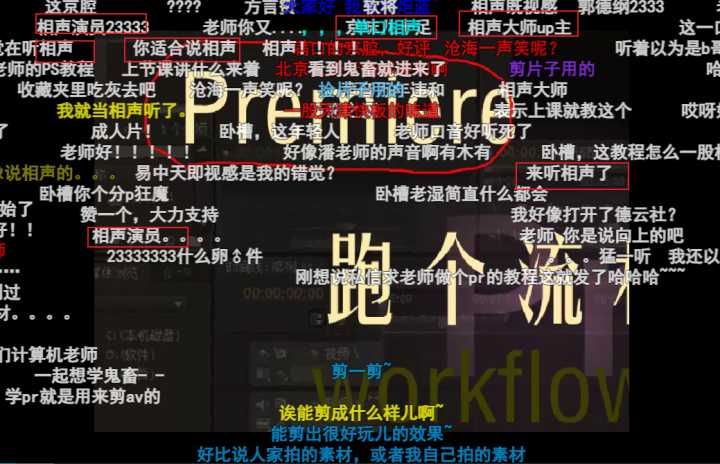 9个可以最适合免费自学的网站,8个完全免费的高质量自学网站