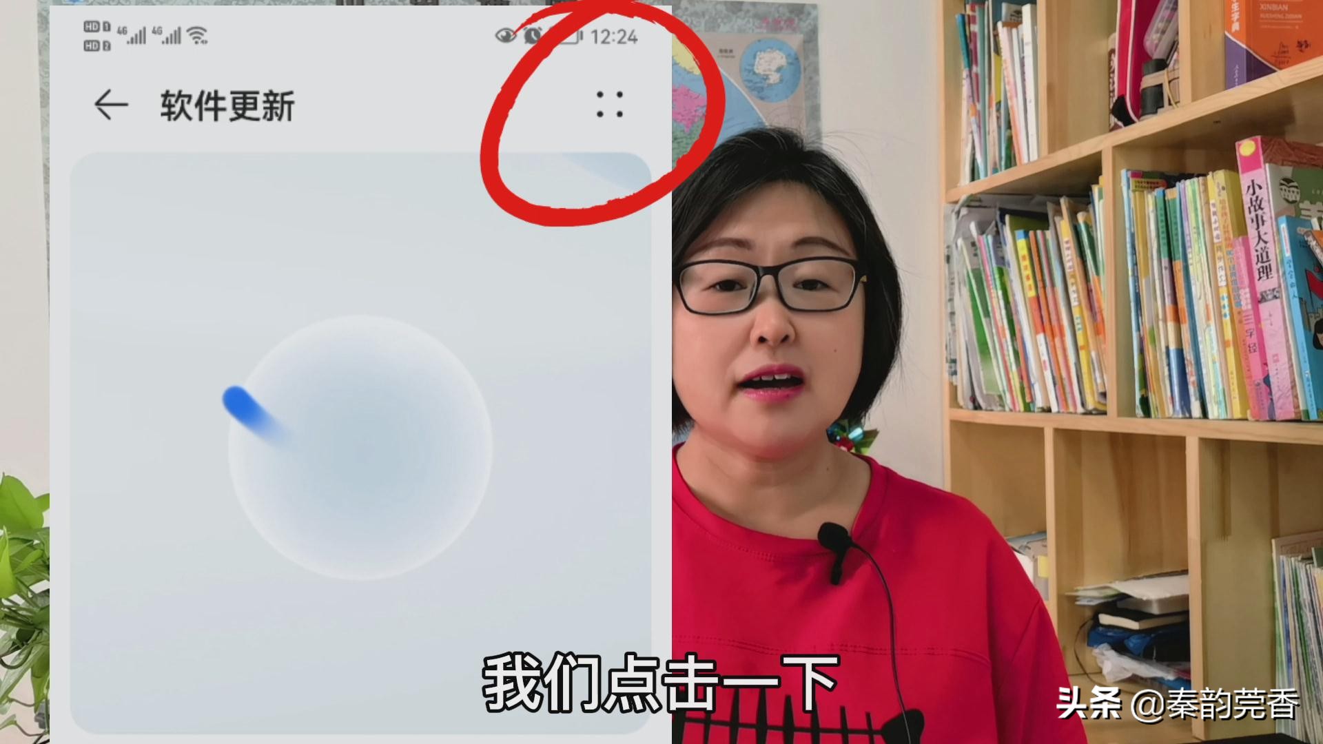 华为手机卡顿关闭4个开关,华为nova8pro卡顿问题怎么解决