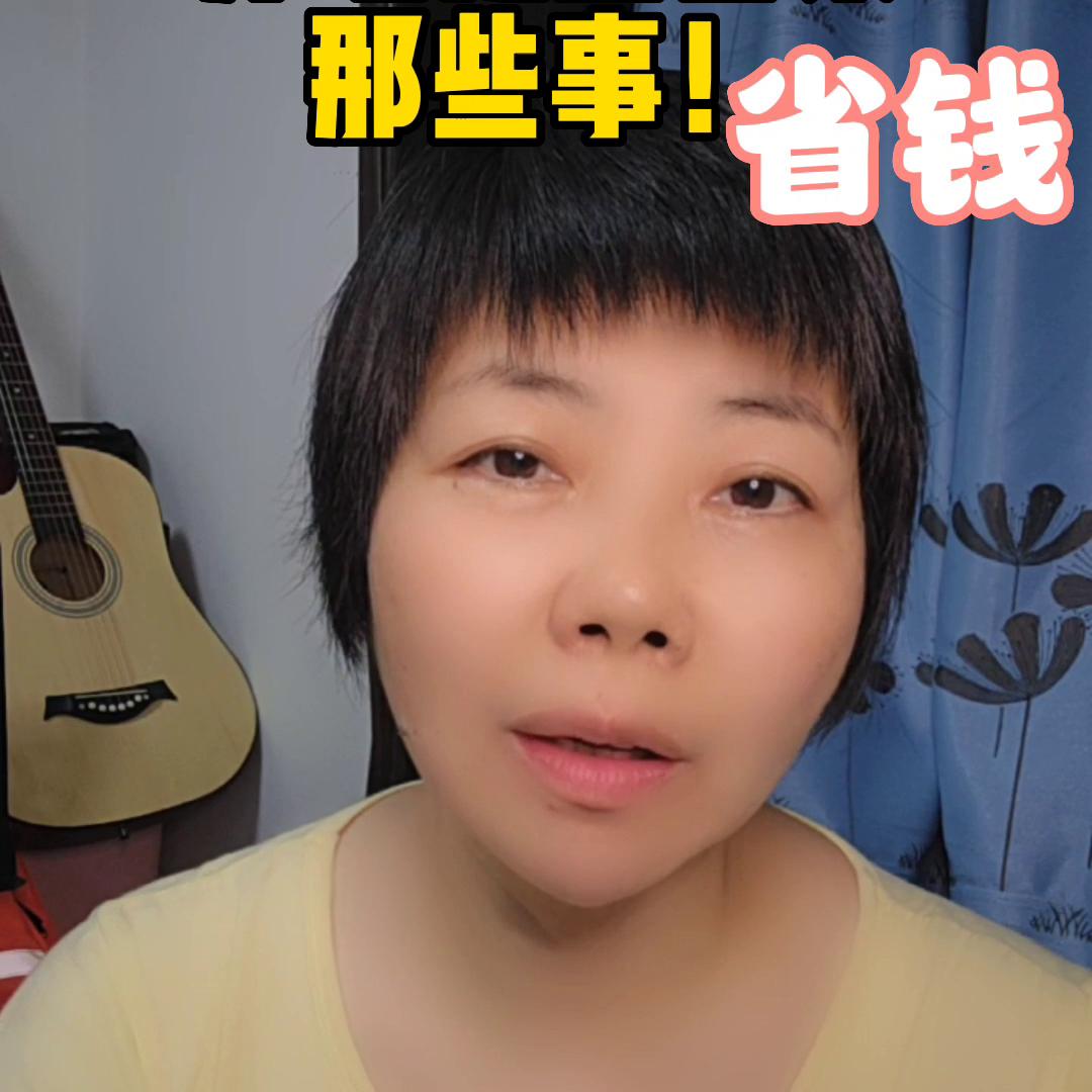 异地就医备案异地居住证明怎么写,西安市异地就医异地网上备案