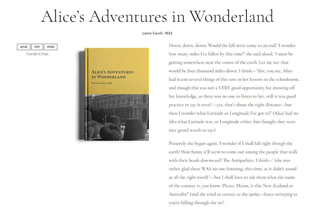 告别书荒完整版,分享18个值得推荐的电子书网站