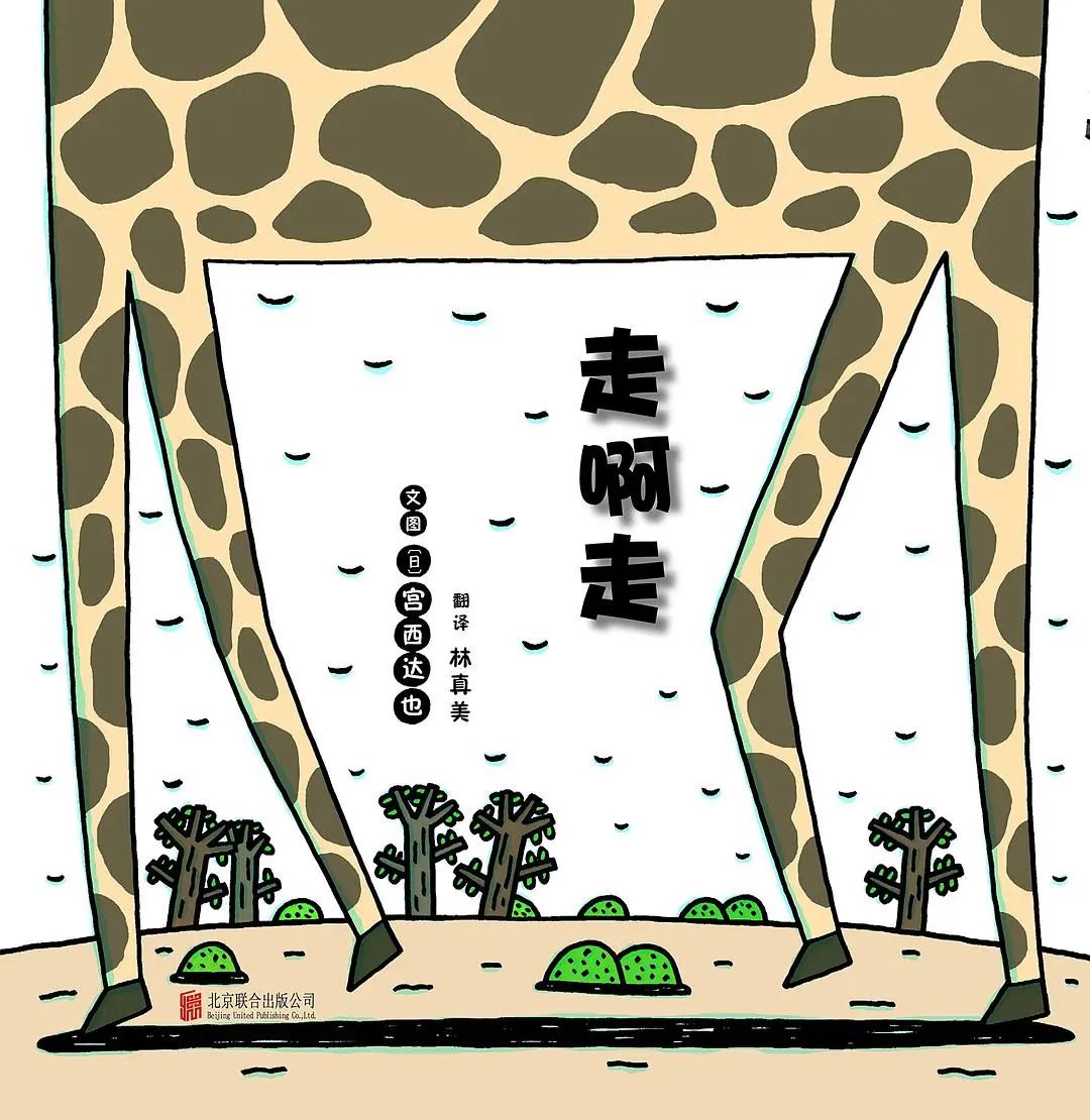 亲子阅读书单0-3岁,一岁以内亲子阅读推荐书单