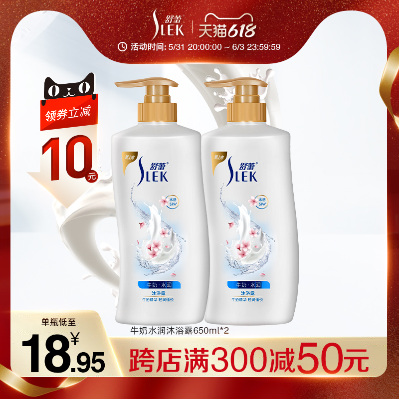 2022年5月好物分享视频,2022年6月好物推荐爆款