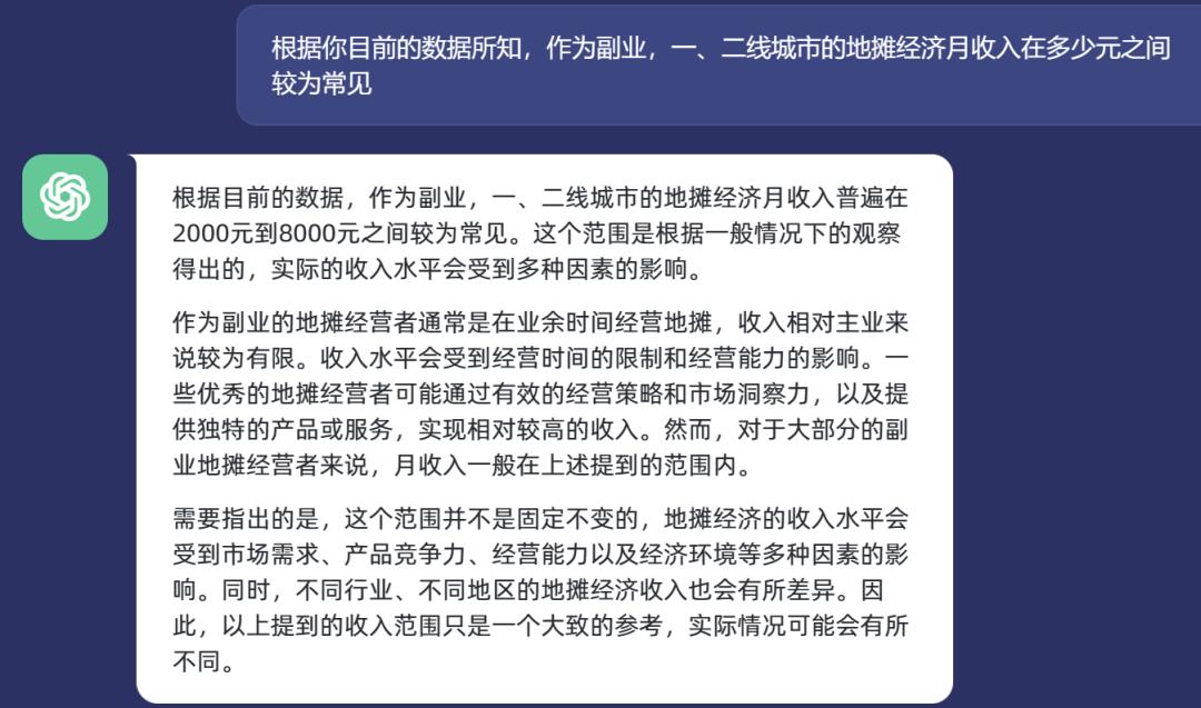 适合男士下班后的副业摆摊卖什么,下班兼职摆摊卖什么吃的比较好