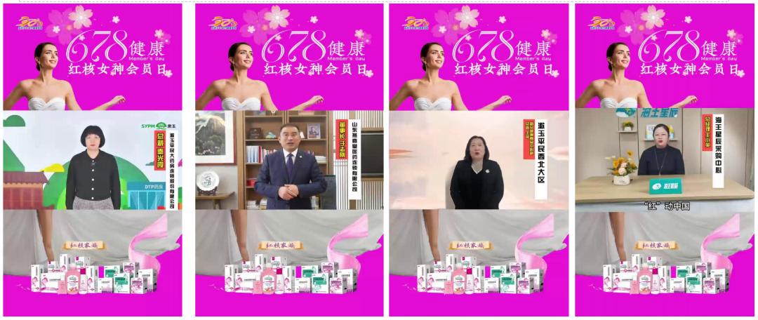 姝ラ暱濡囩,姝ラ暱濡囩鍖昏嵂