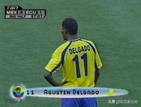 韩日巴西世界杯夺冠全过程,韩日世界杯夺冠时刻