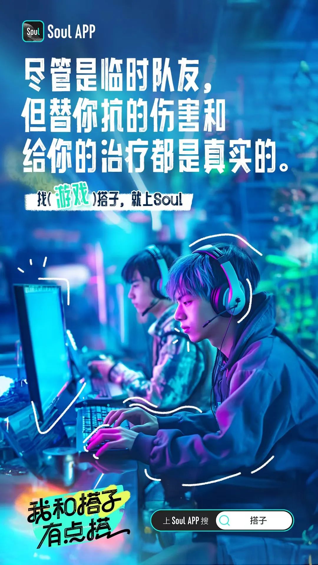 广告推荐2022年新广告,2020年全国最佳广告