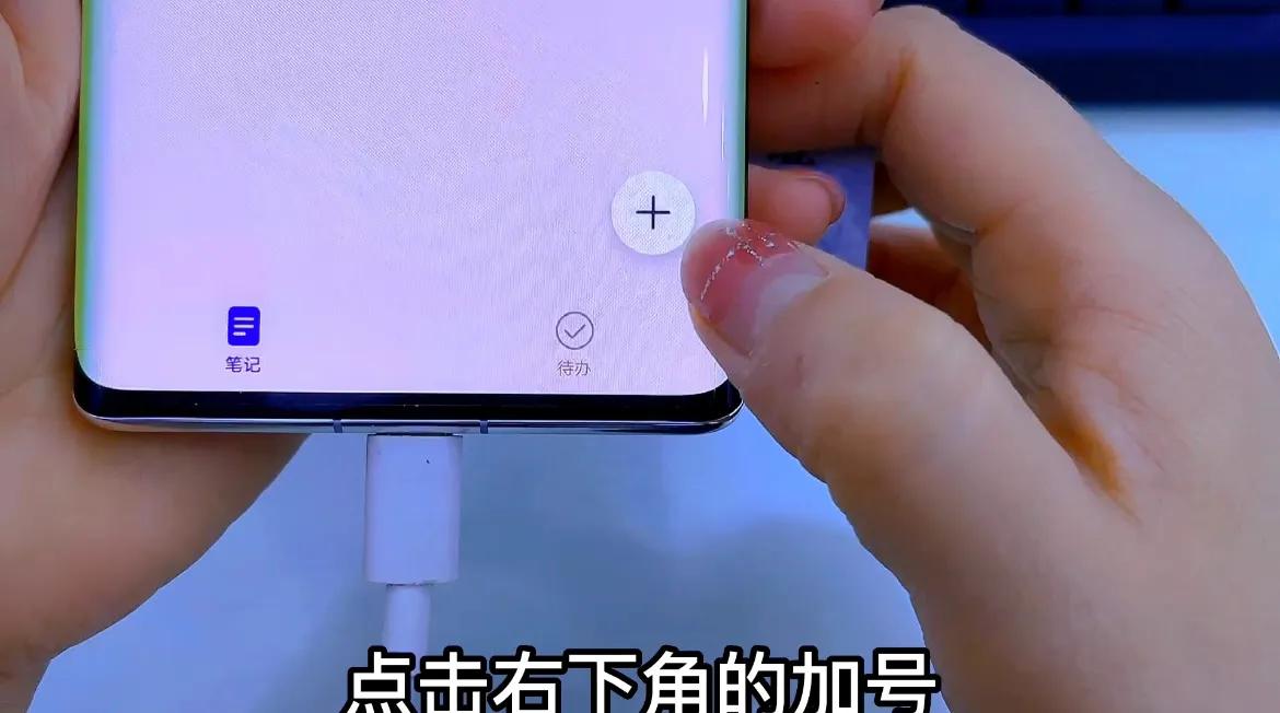 手机自带扫描仪功能在哪,手机自带扫描仪功能在哪里