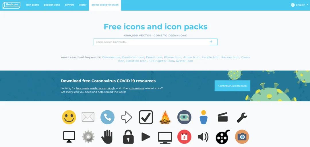 十个必须去的免费素材网站,17个免费高质量素材库