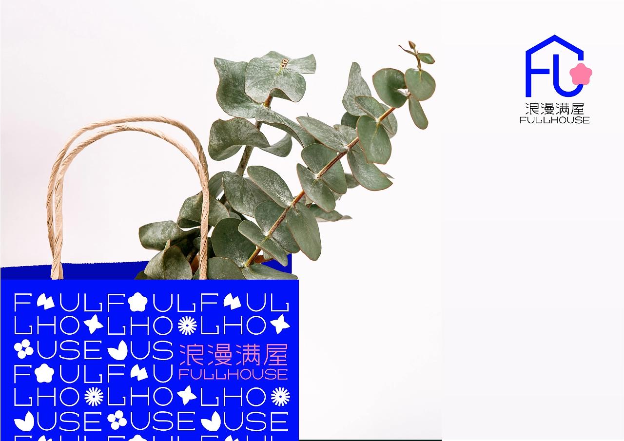 花店logo设计案例欣赏,一间花店logo设计理念