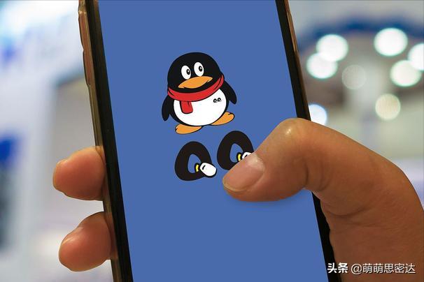 你的QQ号可能值不少钱？符合条件的或能换辆车？甚至还能换套房？