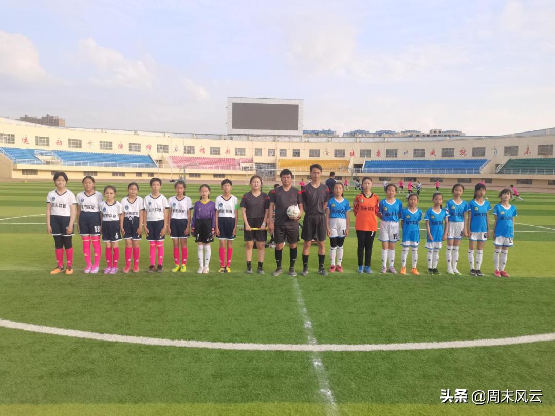 青少年校园足球三级联赛拉开帷幕,校园周末足球联赛策划