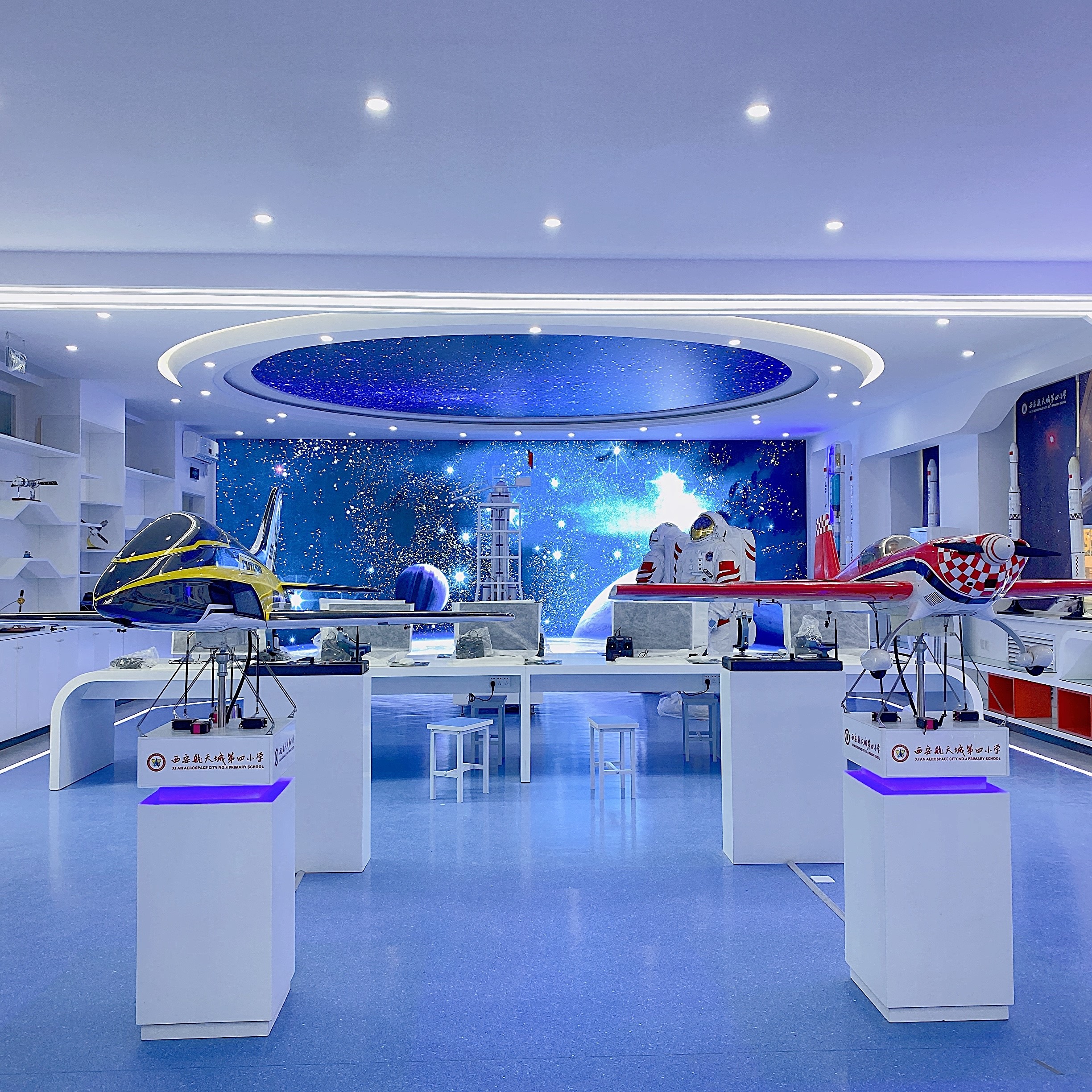 西安航天第四小学是重点吗,西安航天基地省级示范小学