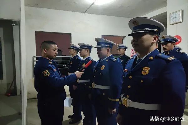 固本强基育骨干加钢淬火铸精兵——萍乡支队班长骨干培训班圆满结训