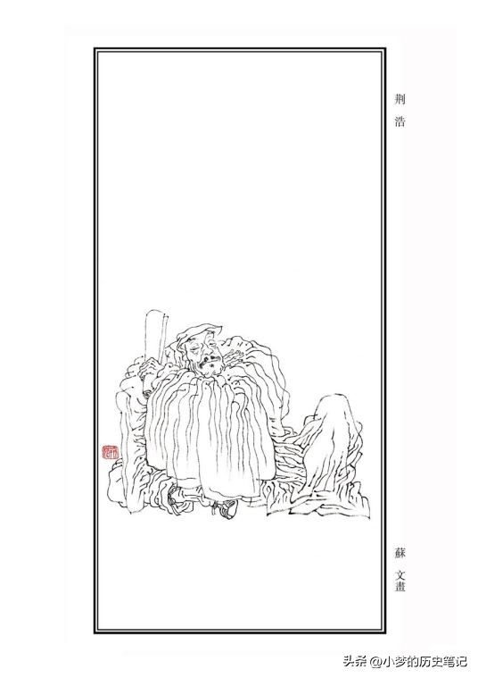 山西晋城市名人录,晋城比较知名的历史人物