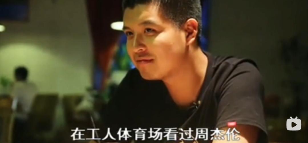 周杰伦退圈了吗,省呗吐槽