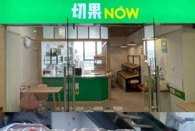 乐凯撒现状,乐凯撒创业视频