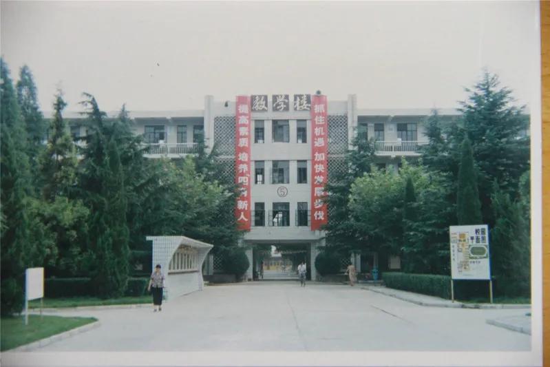 淮阴供销学校现在叫什么,淮阴供销学校原貌