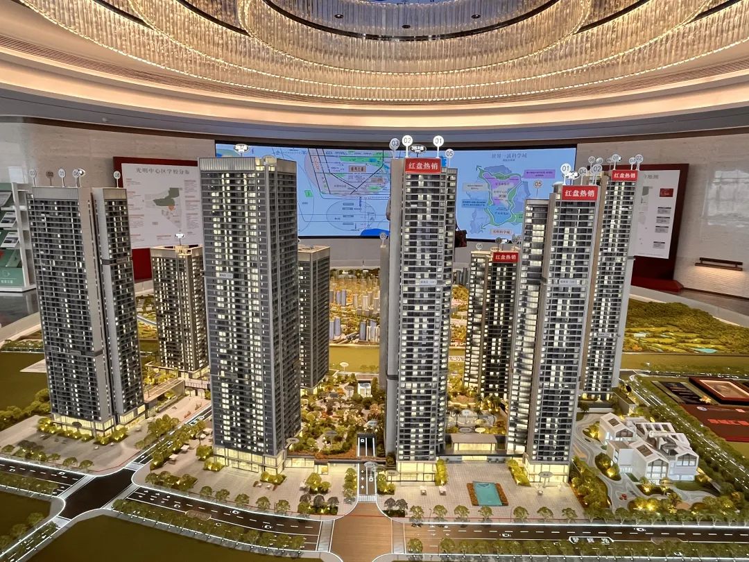 光明1.0刀测评,光明11