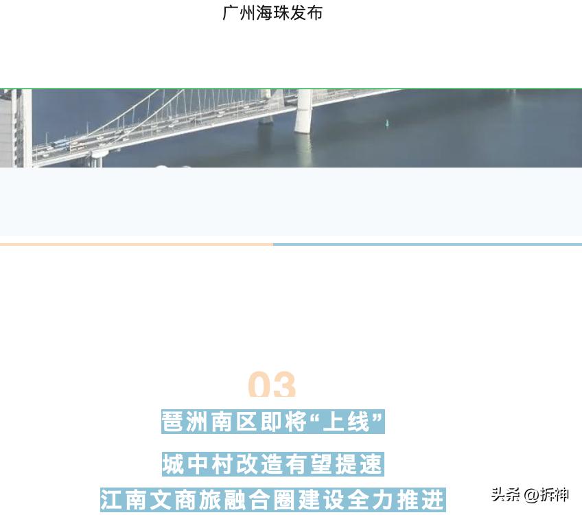 广州牌有什么用,广州可以上哪里的牌