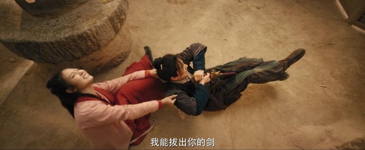 大话西游之缘起有没有彩蛋,大话西游之缘起致敬片段