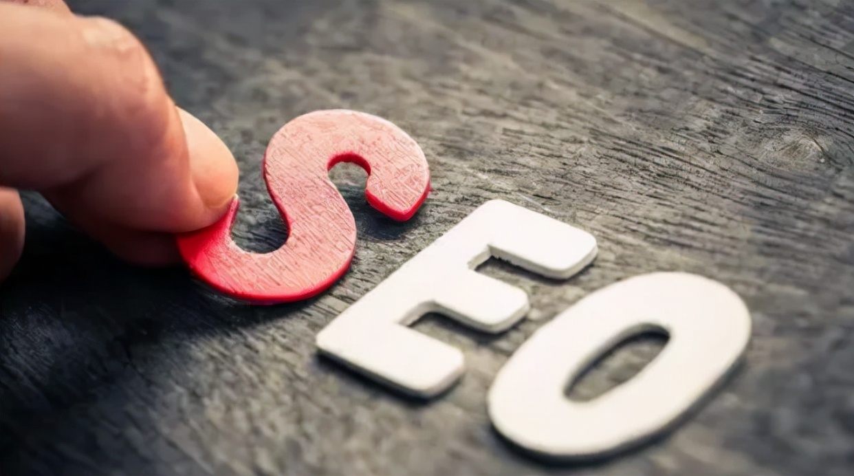 二级域名网站有利于优化吗,二级域名搭建网站影响