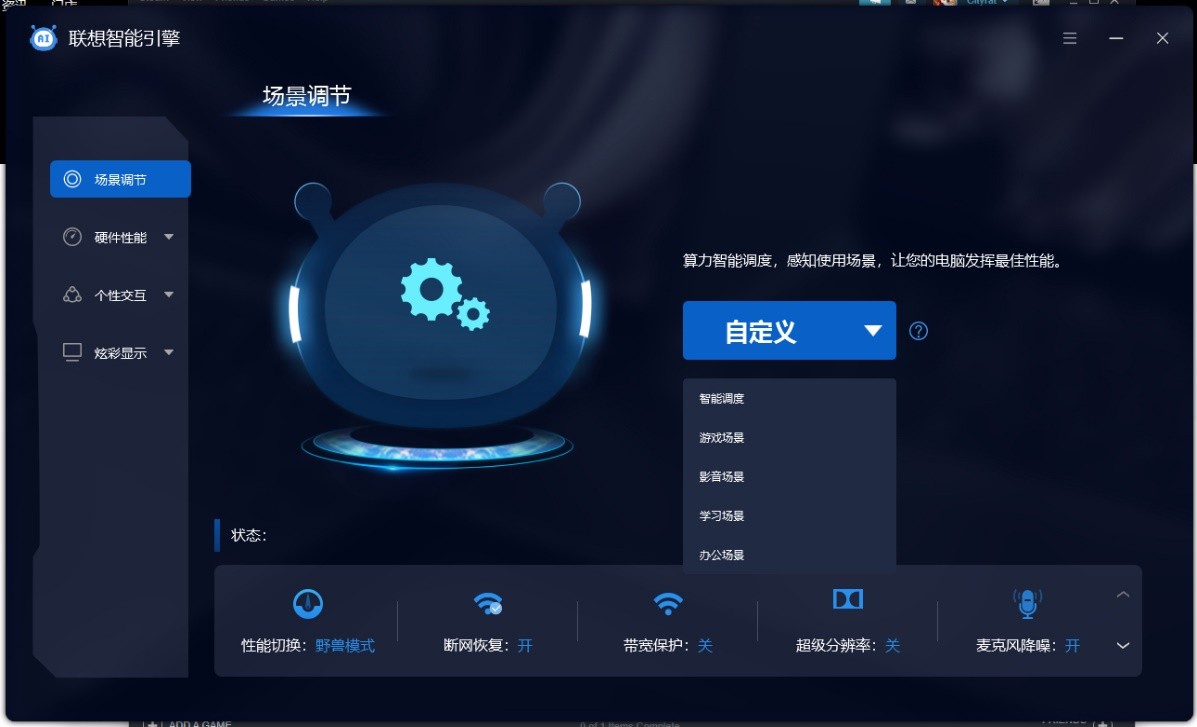 联想小新air152021款酷睿版,联想小新air14锐龙好还是酷睿好