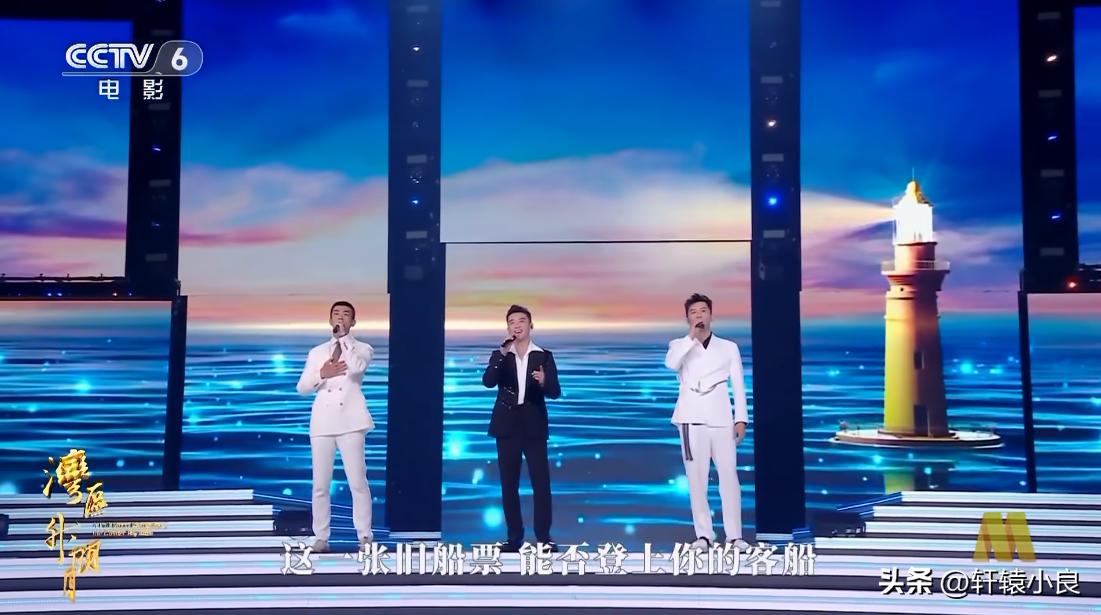 大湾区音乐会徐小凤真唱还是假唱,2023大湾区音乐会刘惜君假唱吗