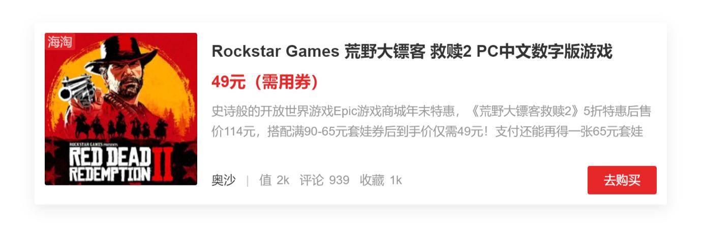 ps5网络错误代码一览表,ps5怎么总出现问题无法连接网络