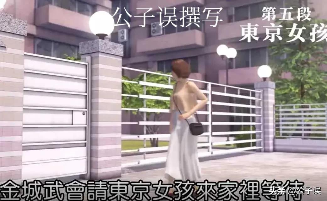 陈慧琳与金城武裸妆照片,金城武和杨采妮为什么分手