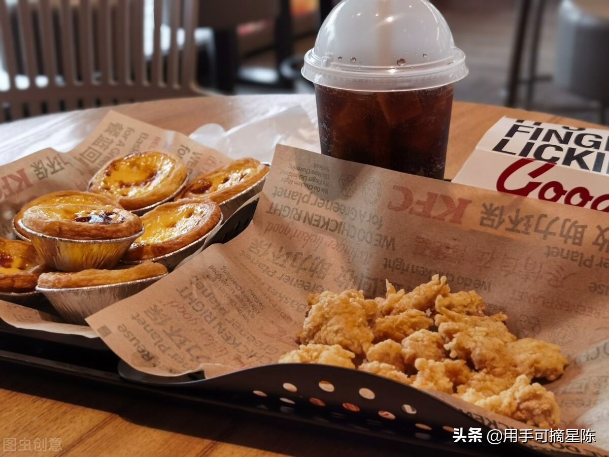 kfc的蛋挞配方烘焙小白一次成功,kfc的蛋挞经典和普通有什么区别