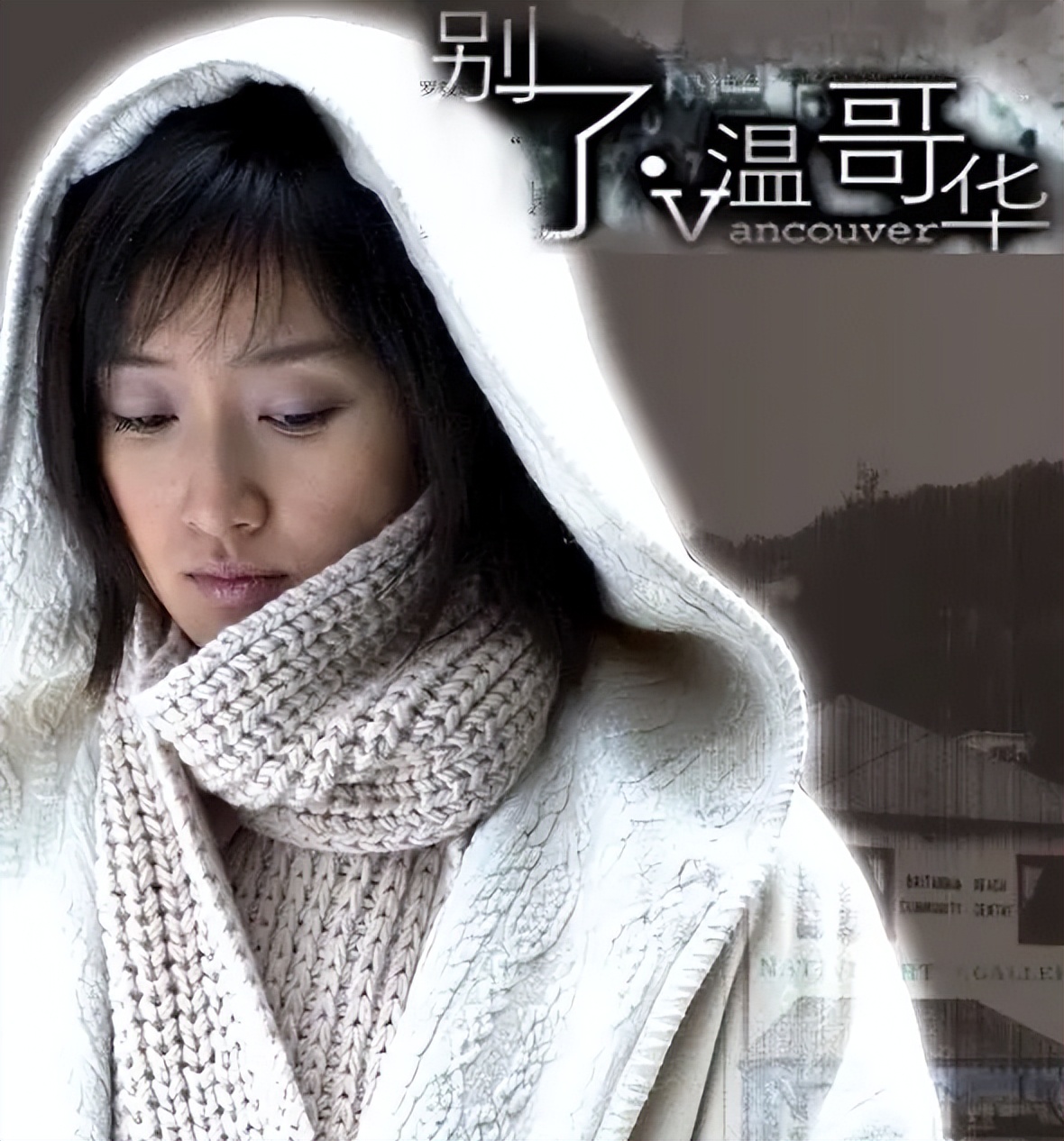 改行当主持人的女演员,央视女主持人转型影视演员都有谁