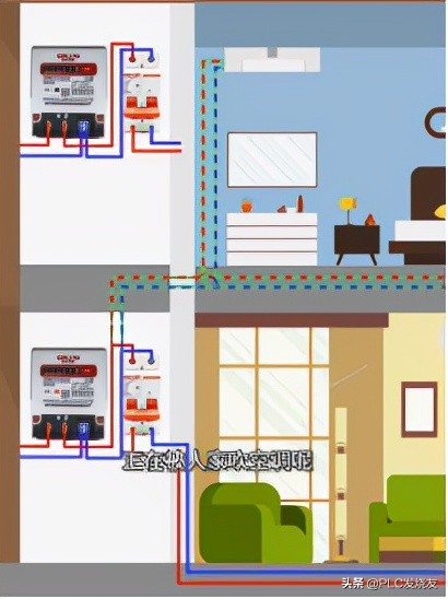 偷电怎样判定偷电数量,偷电漏电怎么判
