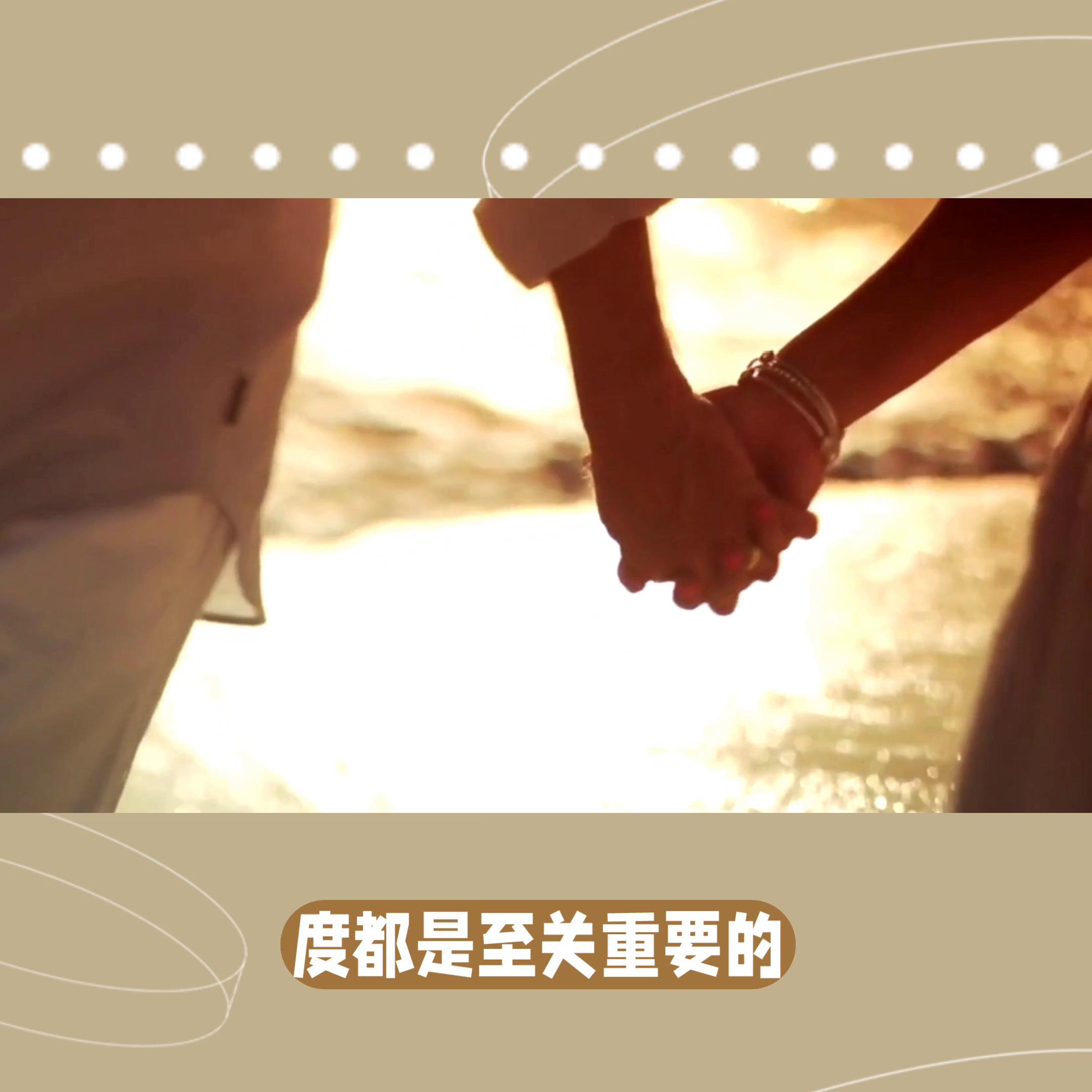 情感语录上热门技巧,情感语录短视频热门