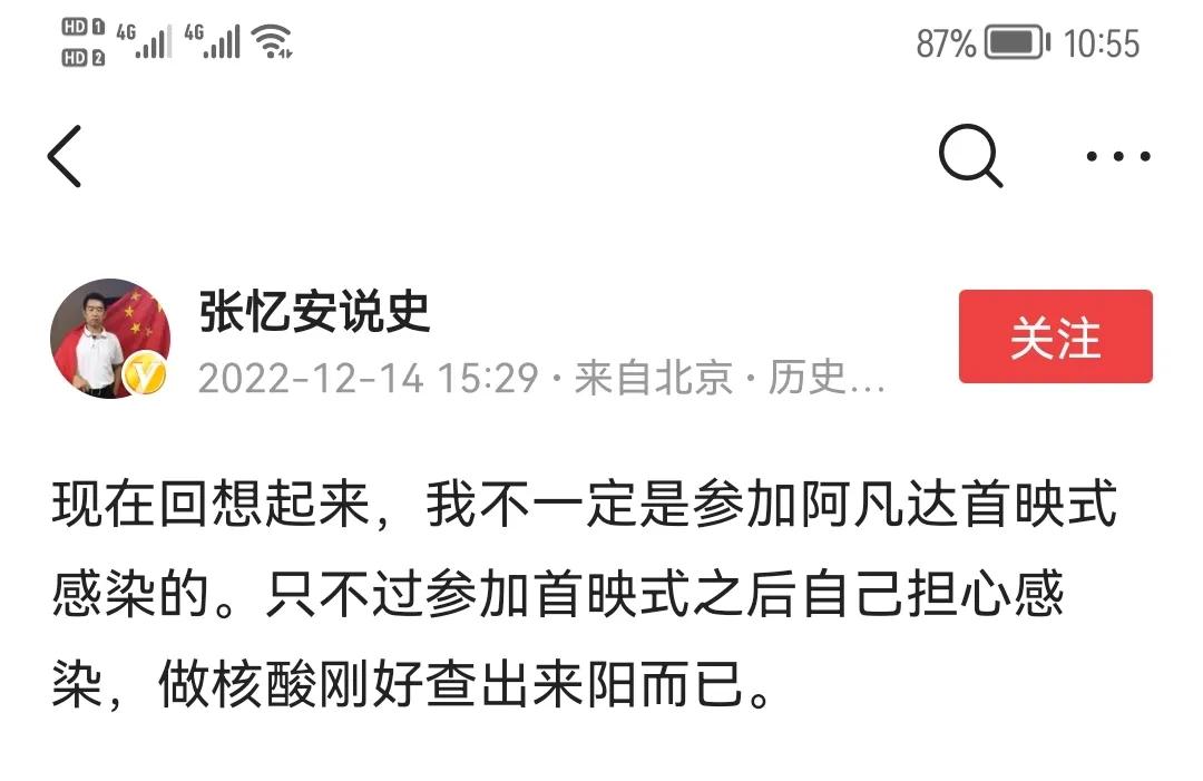 话语权和地位靠什么来支撑,话语权地位